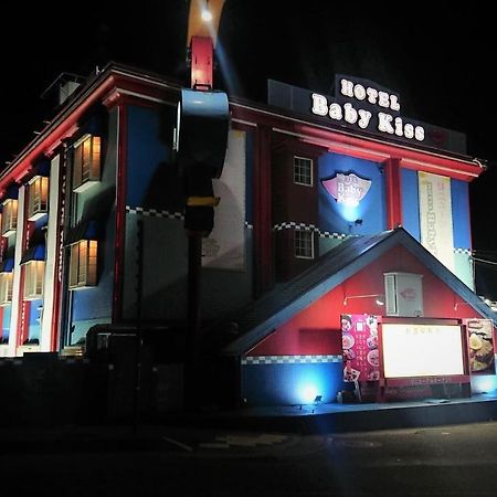Himeji Baby Kiss (Adults Only) Exterior foto