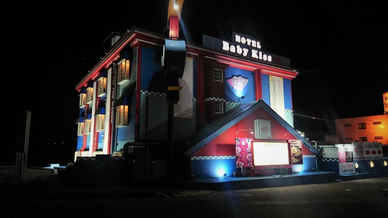 Himeji Baby Kiss (Adults Only) Exterior foto